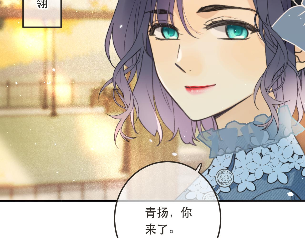 第84话 喂药126