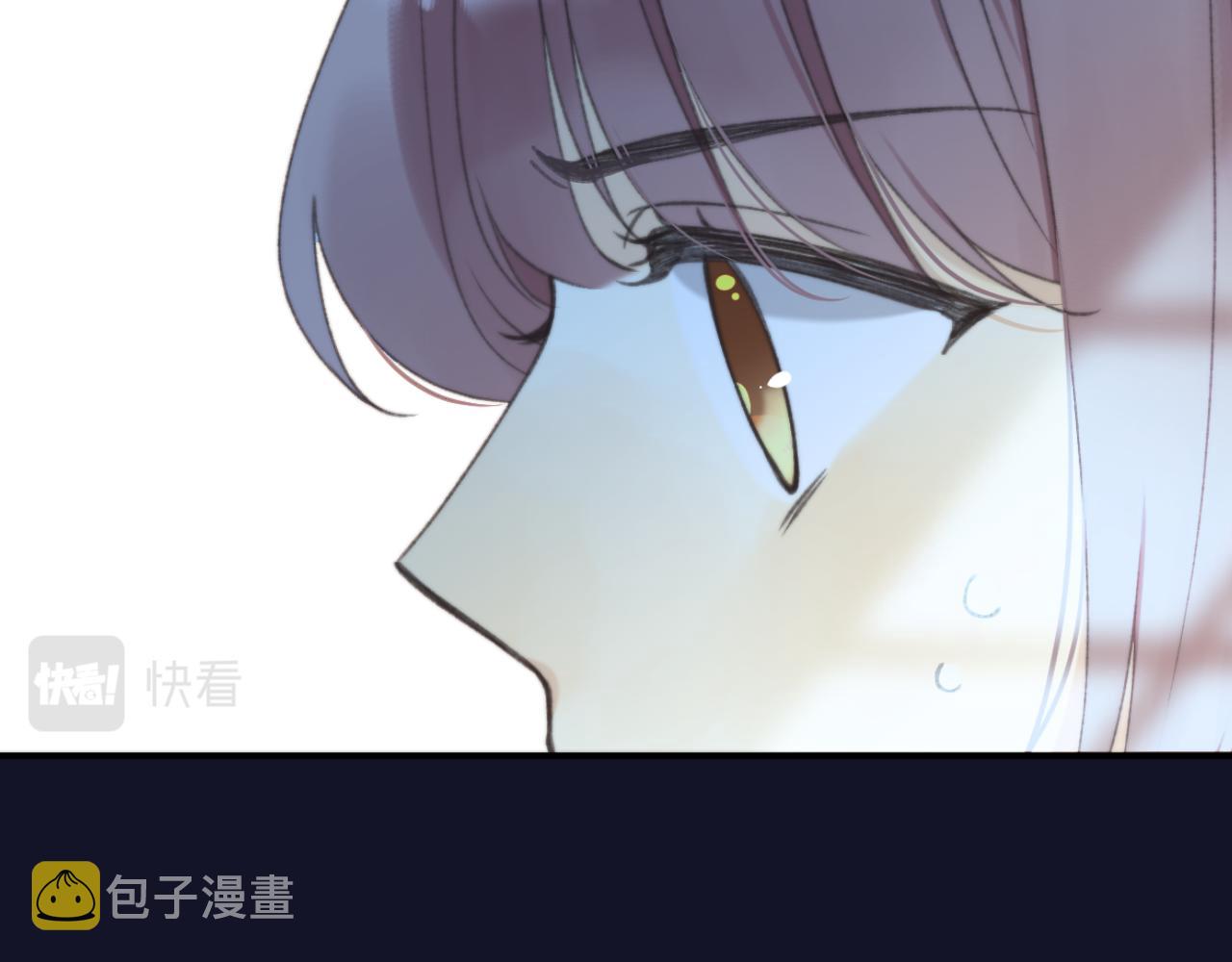 第75话 正式的约会邀请65