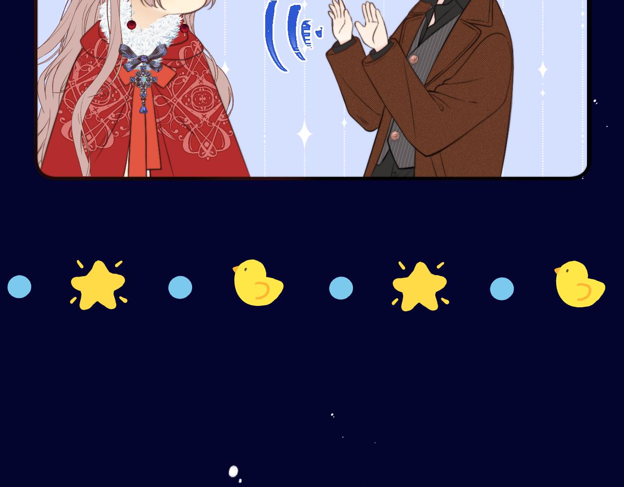 第99话 诱人不自知117