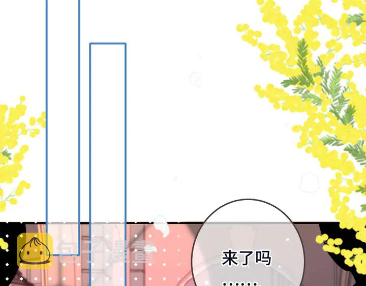 第15话 大杀四方28