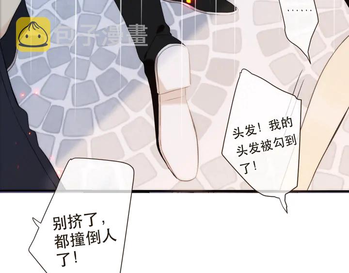 第1话 初次较量131