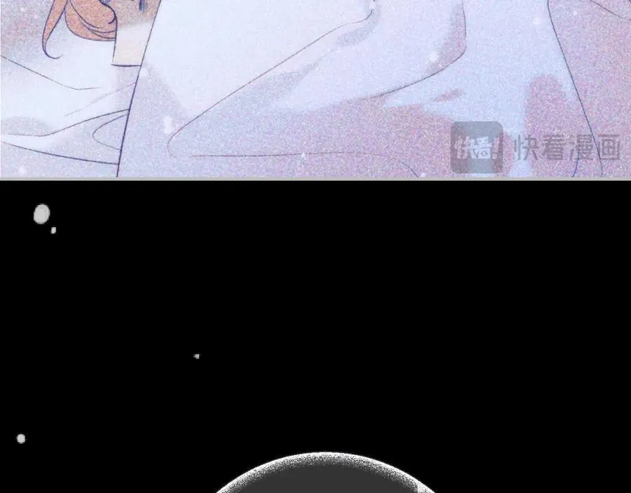 第138话 这不是我想要的77