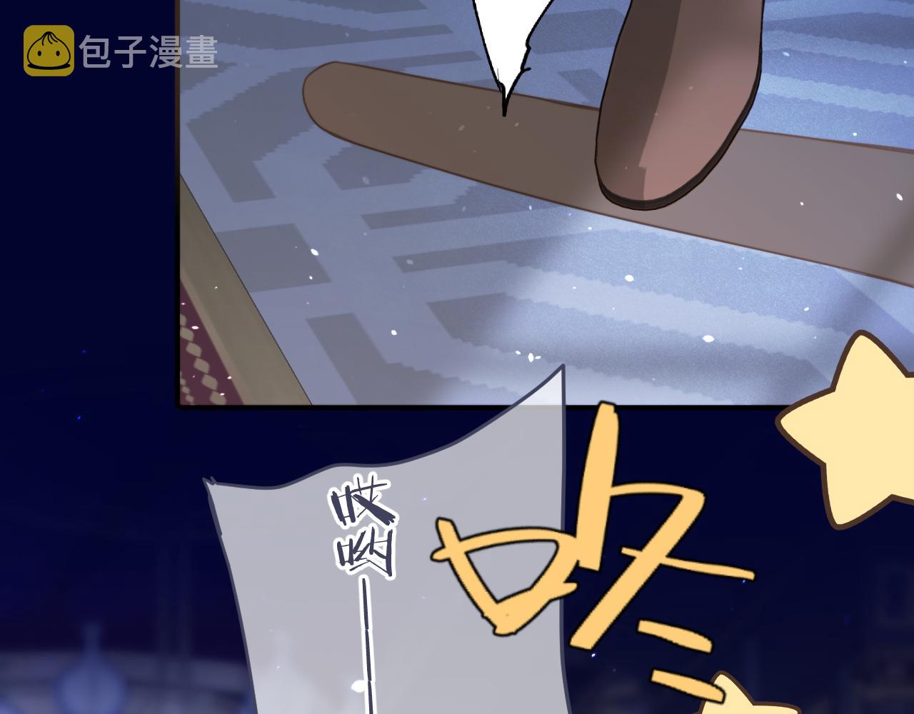 第101话 大型吃醋现场18
