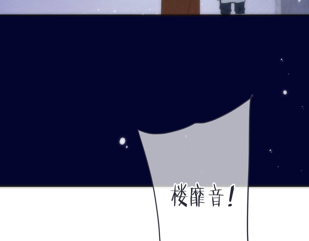 第102话 难以招架28