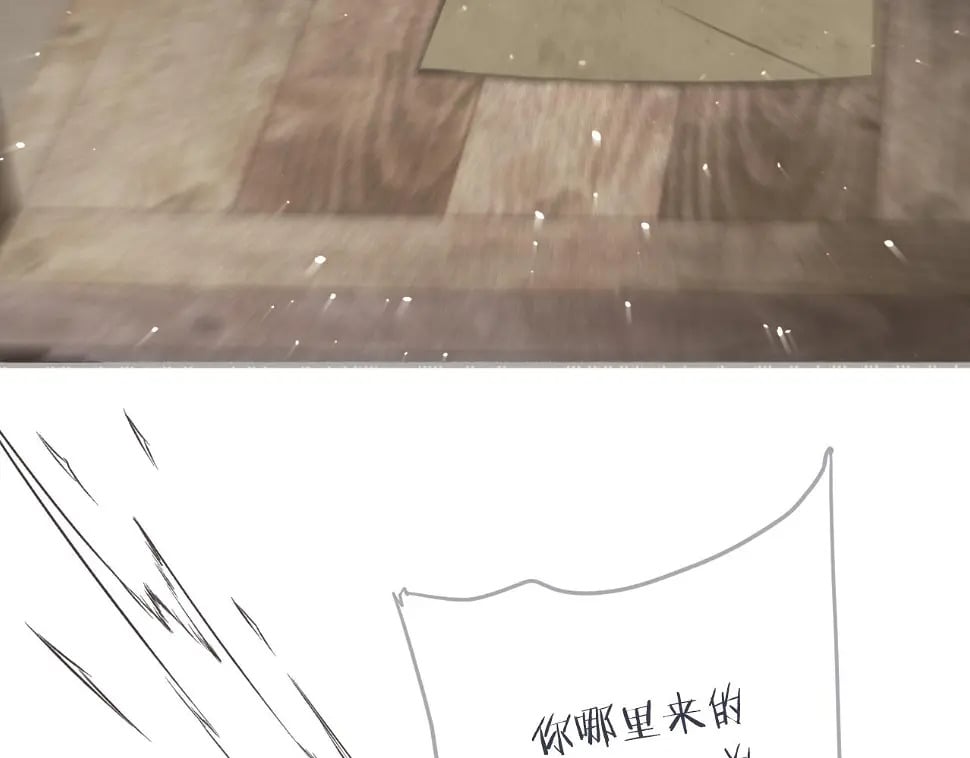 第105话 不堪过往34