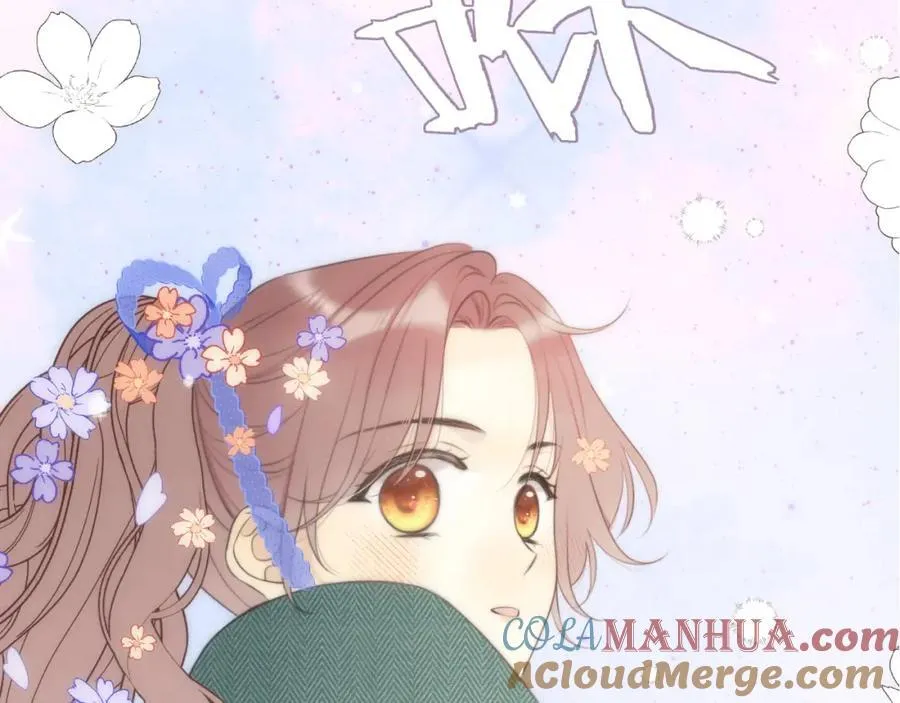 第141话 一直注视着你48