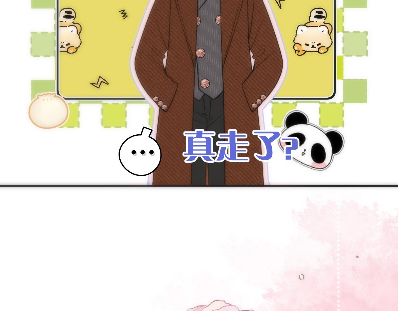 第102话 难以招架37