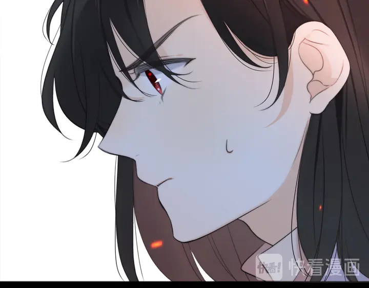 第16话 你身上藏了什么？81