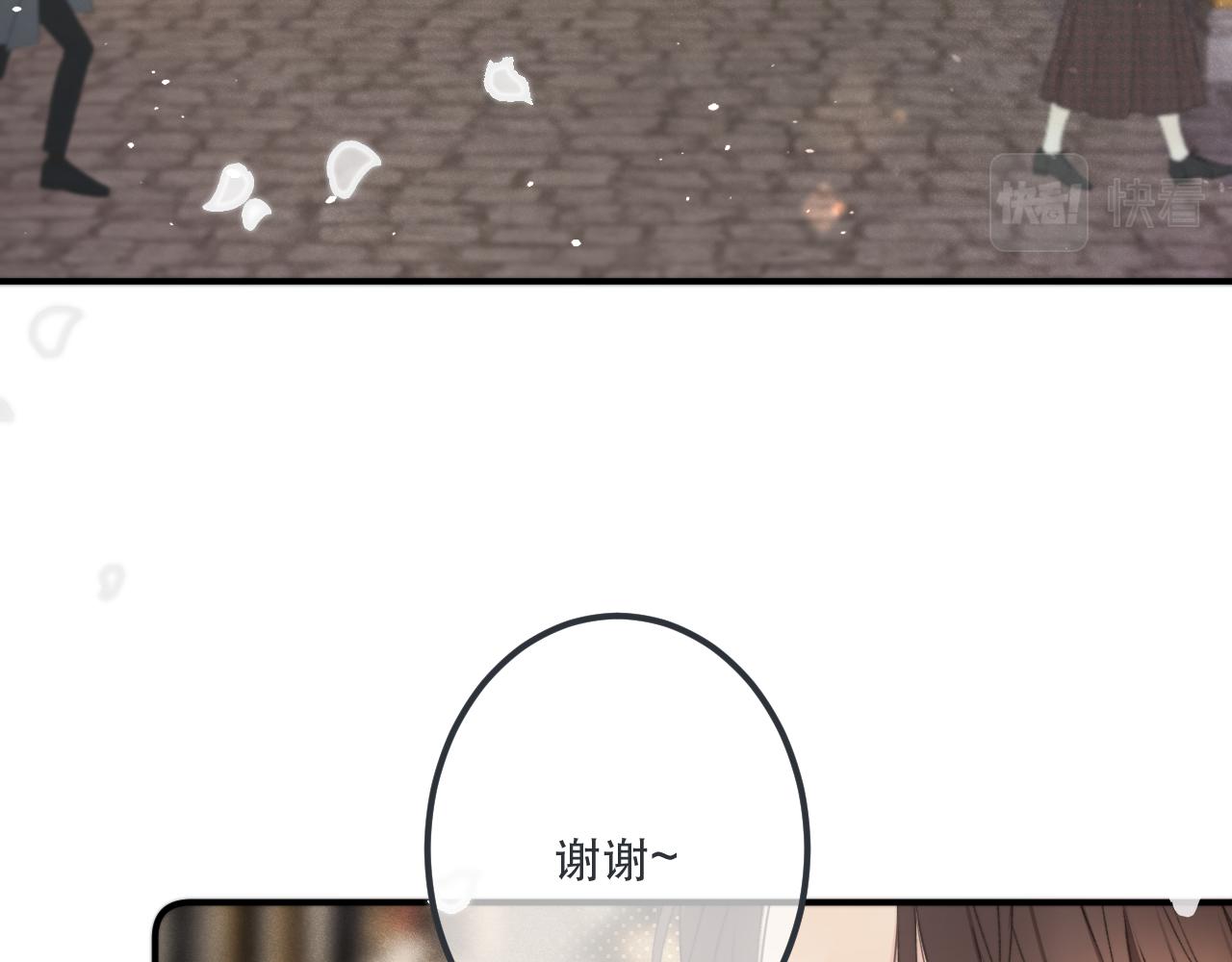 第78话 高危险性113