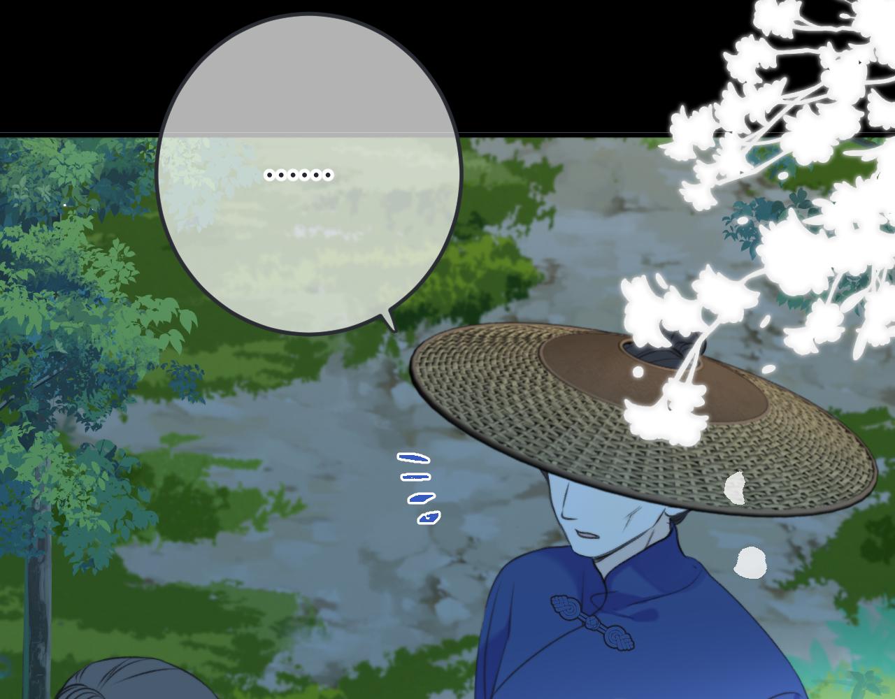 第87话 狗贼，非礼勿视！98