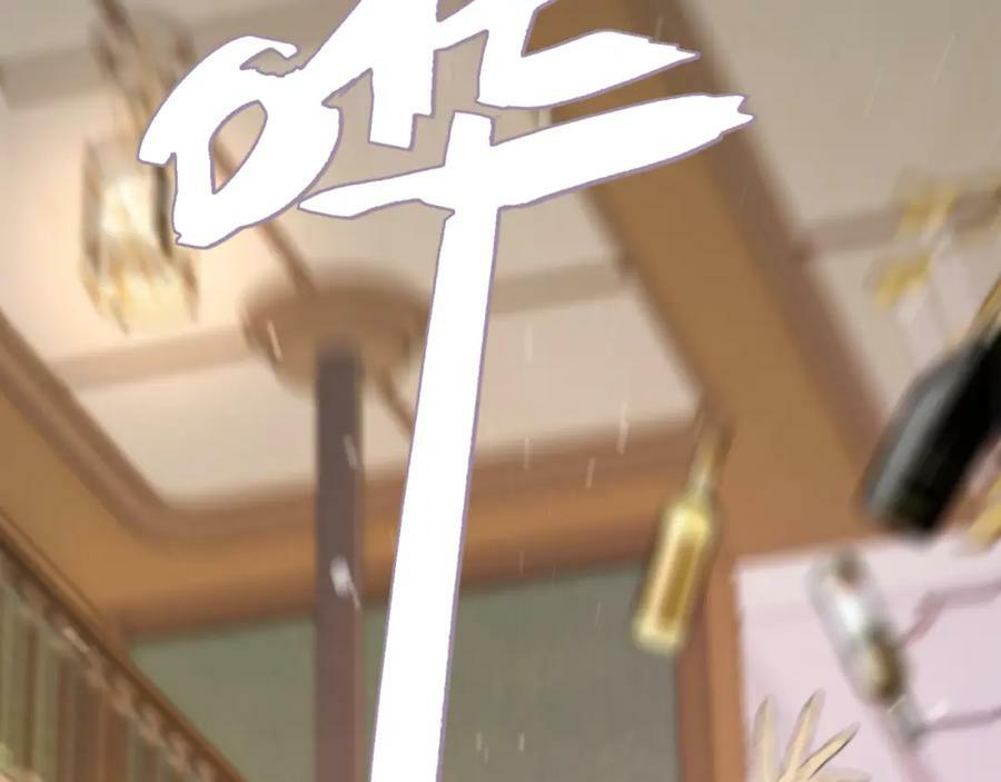 第108话 狗咬人35