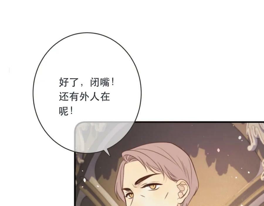 第110话 依靠39