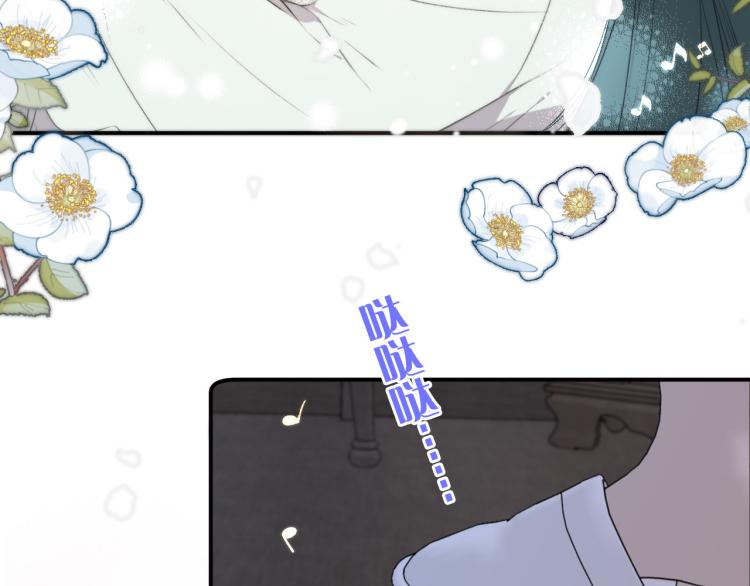第43话 欺师灭祖129