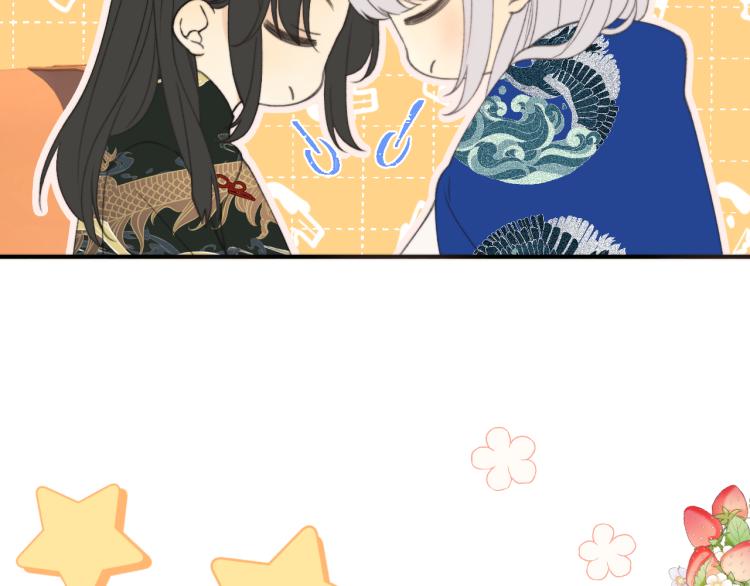 第58话 私情？125