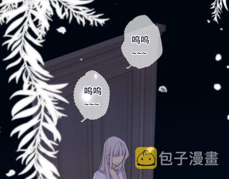第52话 逆鳞42