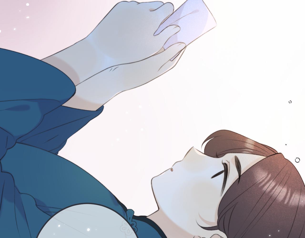 第87话 狗贼，非礼勿视！135