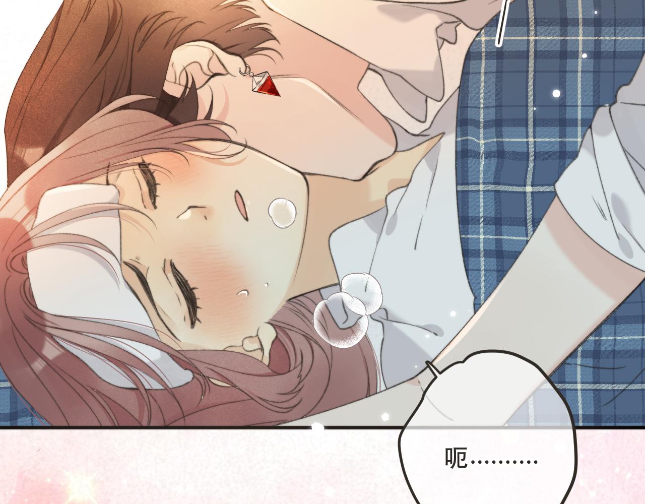 第84话 喂药58