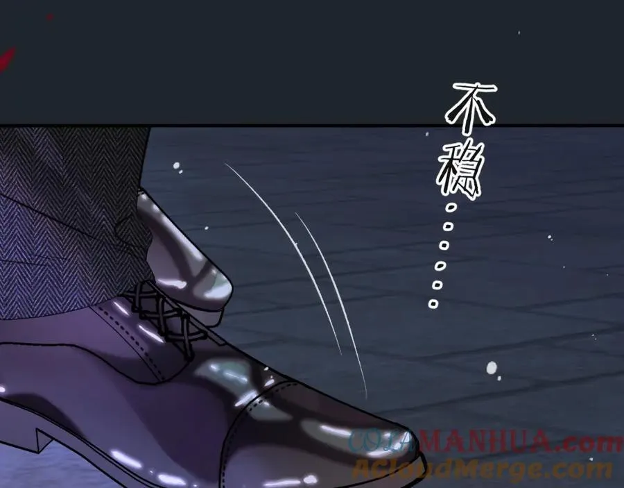第139话 命运的转折108
