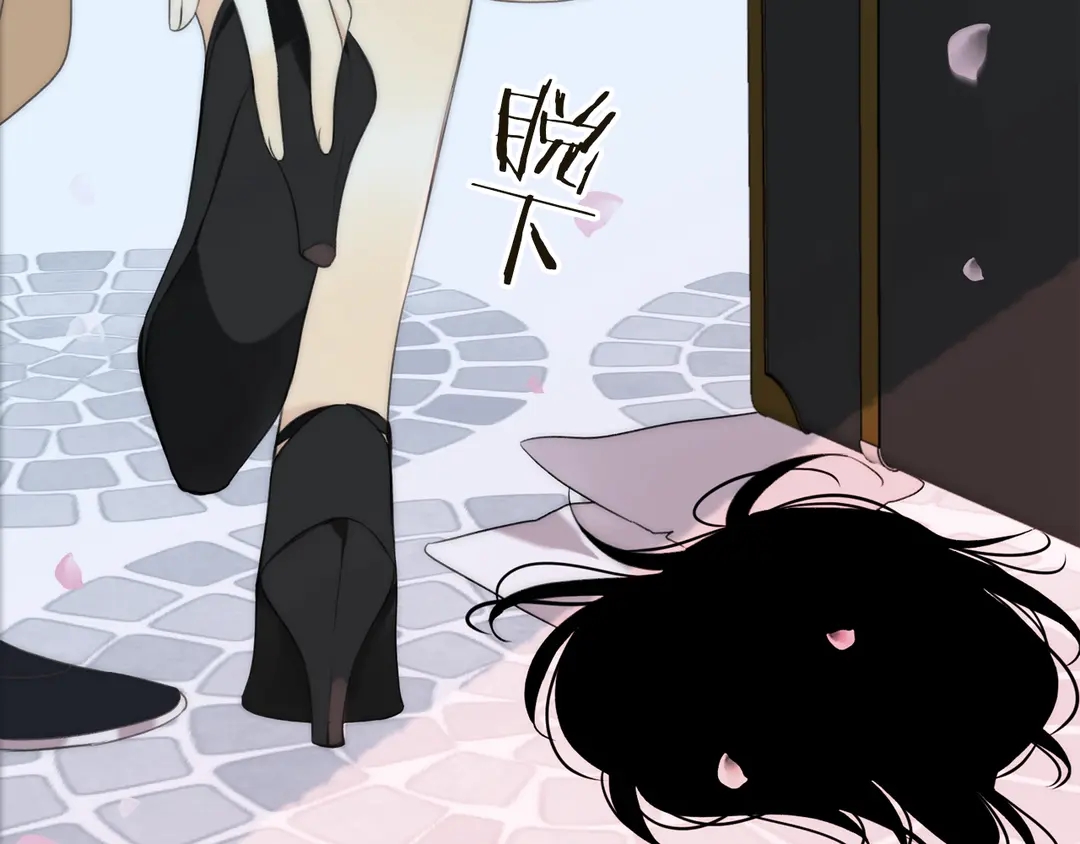 序章 唯美相爱，命定相杀27