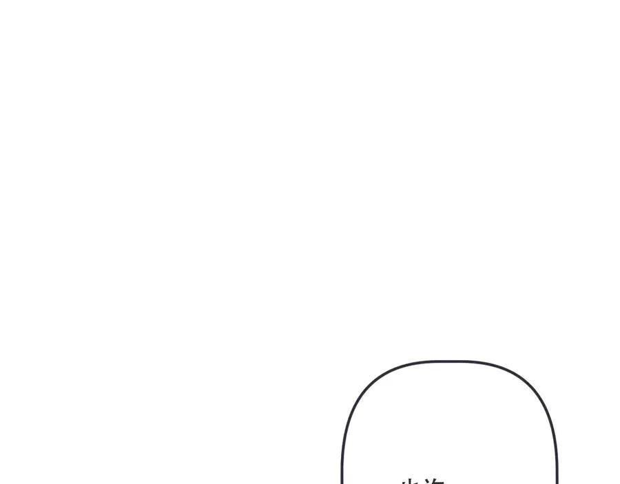 第151话 情不知所起42