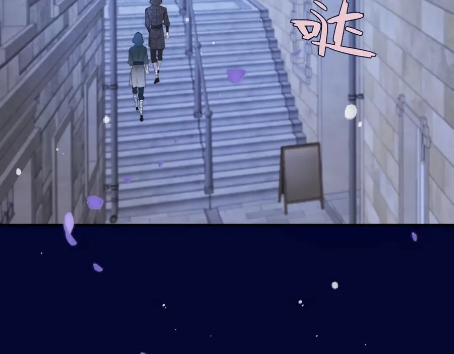第144话 你脸红什么????18