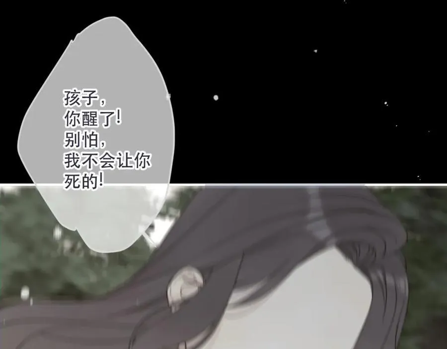 第126话 醒了70