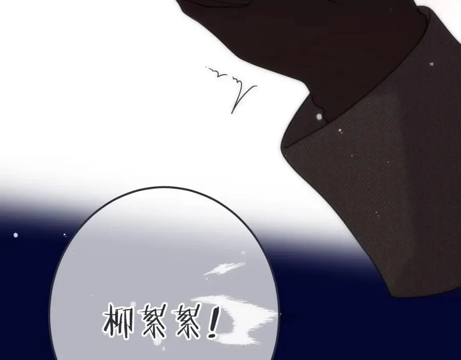 第128话 来见你97