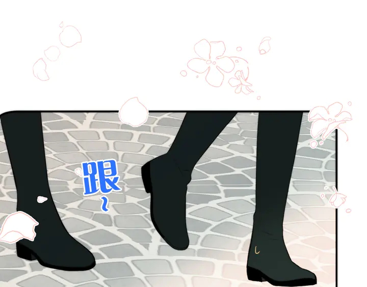 第13话 暴露了？！13