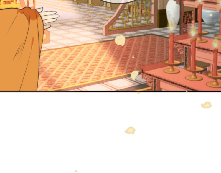 第46话 亲一个__42