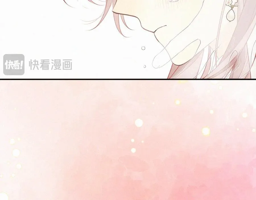 第152话 愿你幸福41
