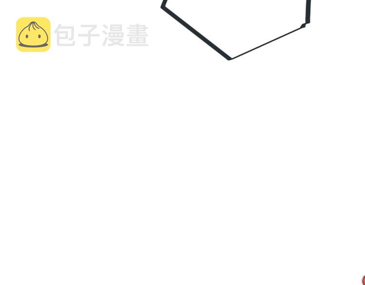 第46话 亲一个__75