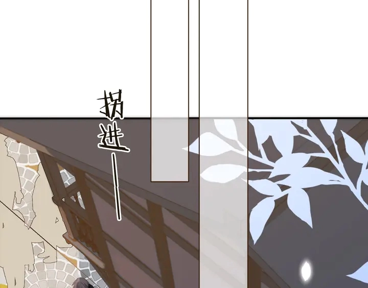 第1话 初次较量65