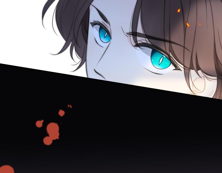 第51话 谁都不爱？150