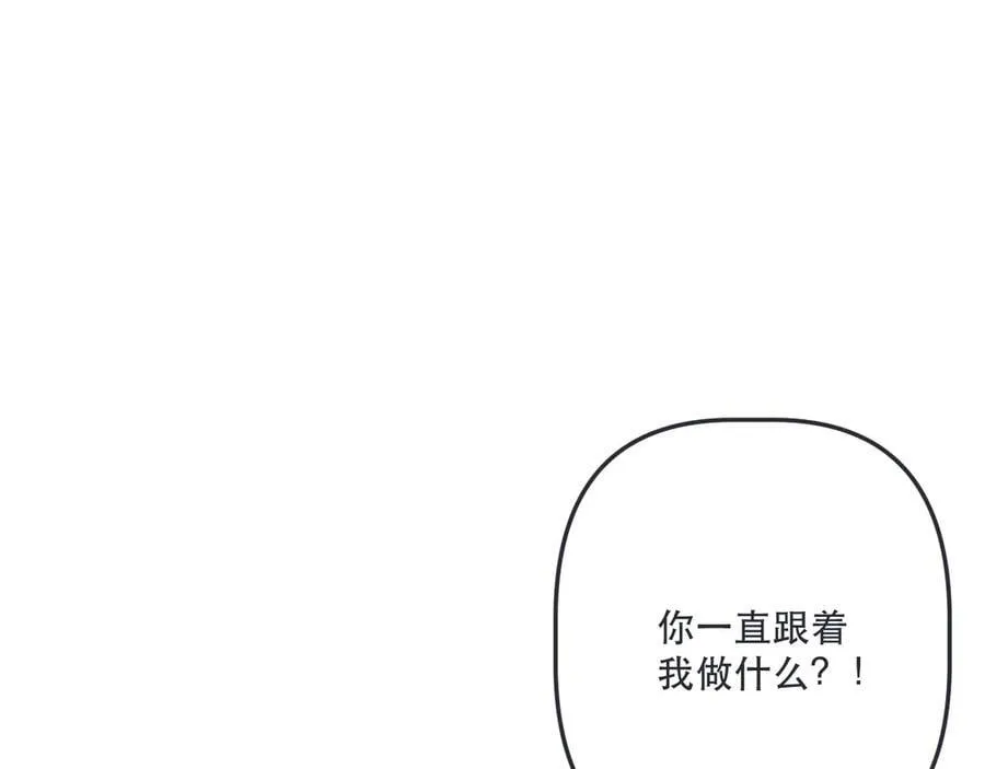 隐藏后续1 想要坦白89