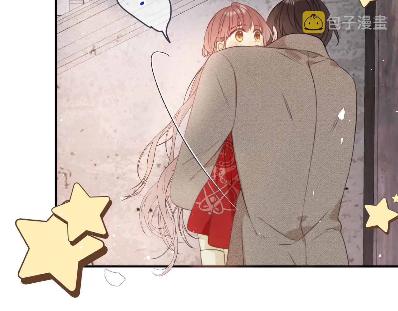 第97话 把你给我19