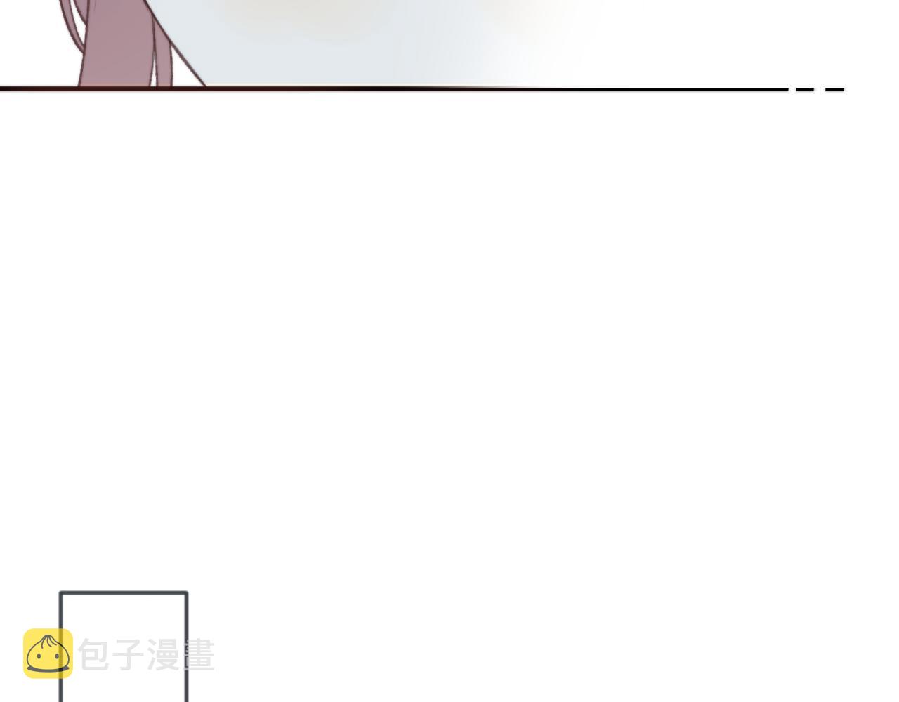 第70话 意外掉马！57