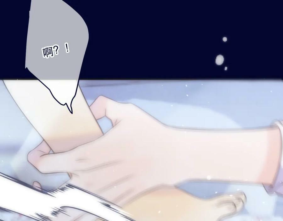 第109话 今夜留下41