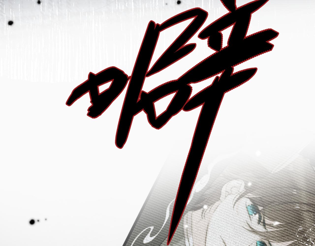 第80话 小骗子！121