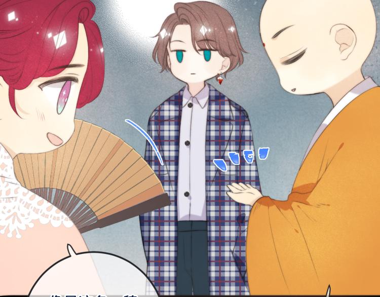 第46话 亲一个__28