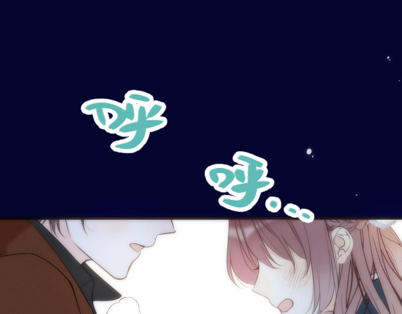 第102话 难以招架13