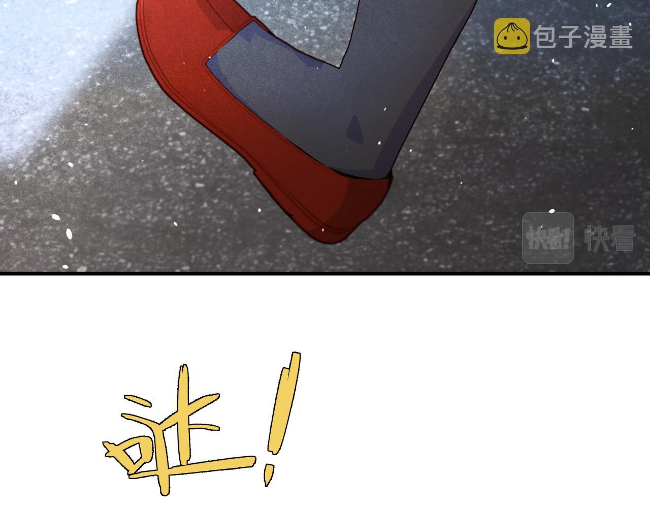 第86话 挡酒的后果152