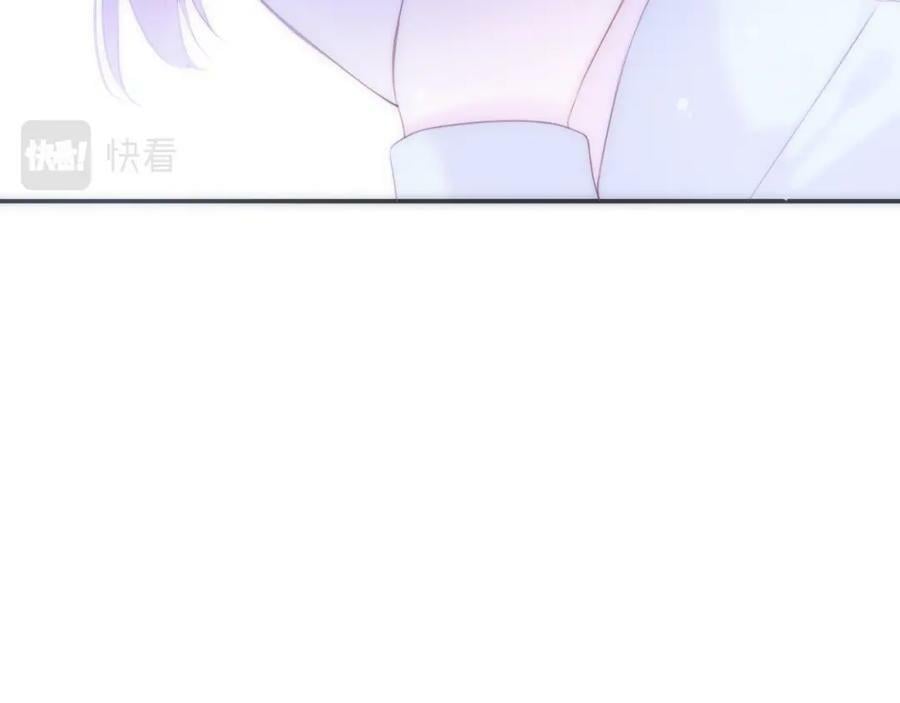 第116话 我错了19