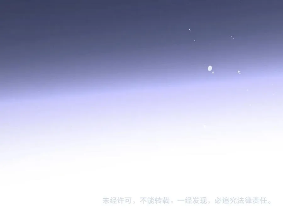 第137话 不要跪！114