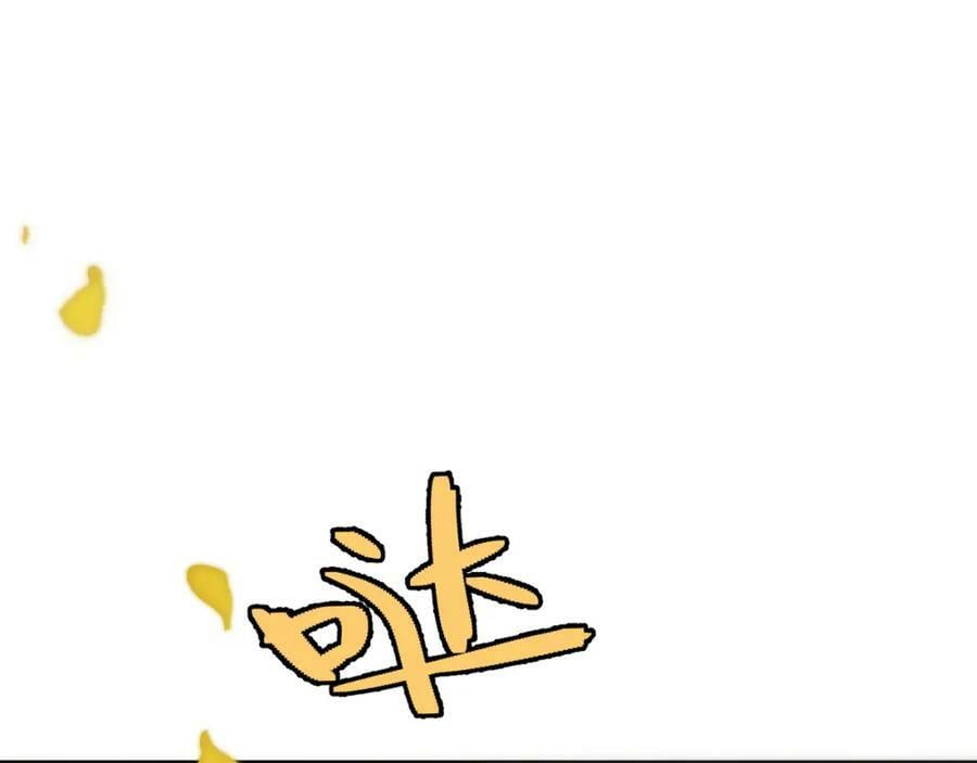 第118话 当街拥吻79