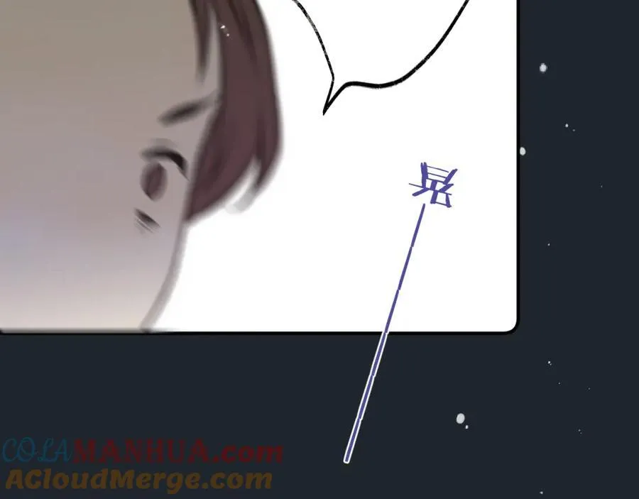 第138话 这不是我想要的96