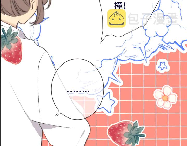 第4话 夜会美人12