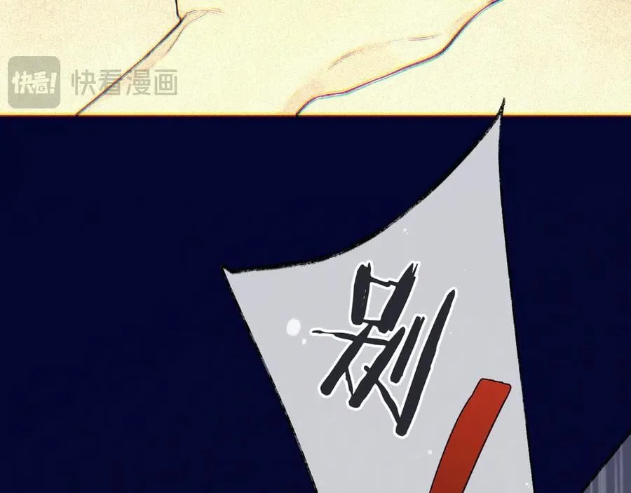 隐藏后续1 想要坦白53