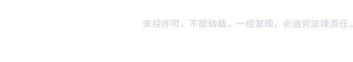 第13话 暴露了？！128