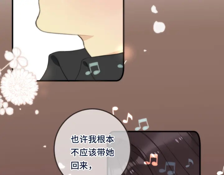 第24话 谁的更好？39