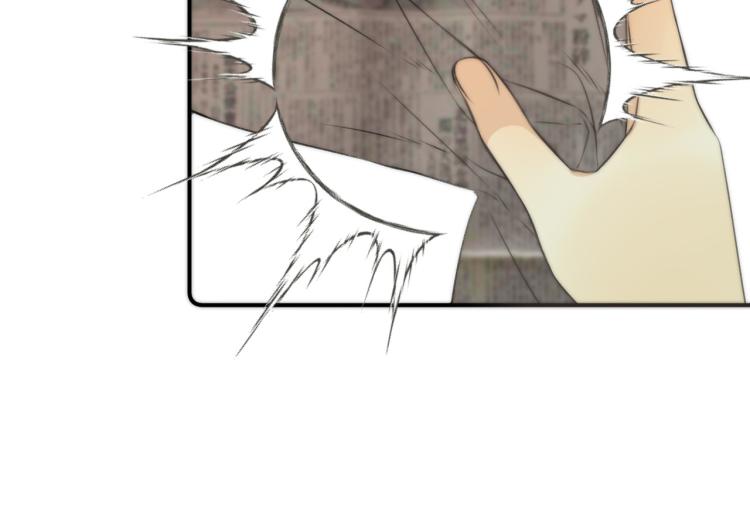 第36话 我·要·你！80